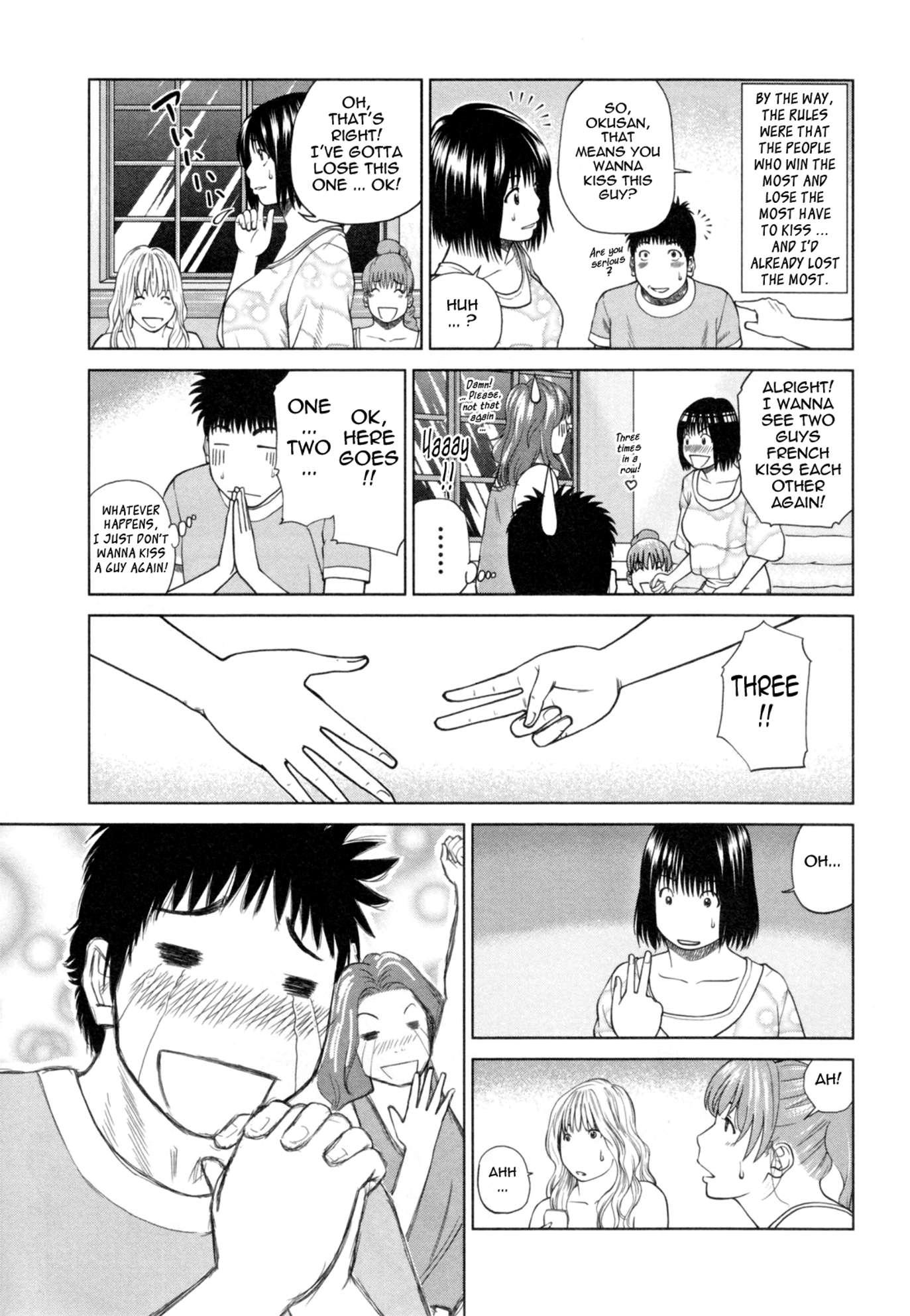 32-year-old Unsatisfied Wife Chapter 1000 Page 126